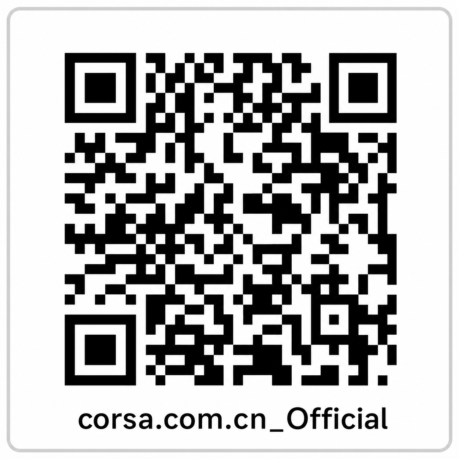 抖荫短视频官方公众号二维码